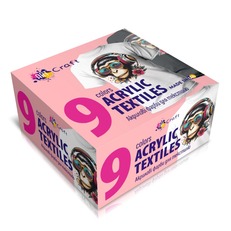Набір акрилових фарб для текстилю 9 шт. по 20 мл														