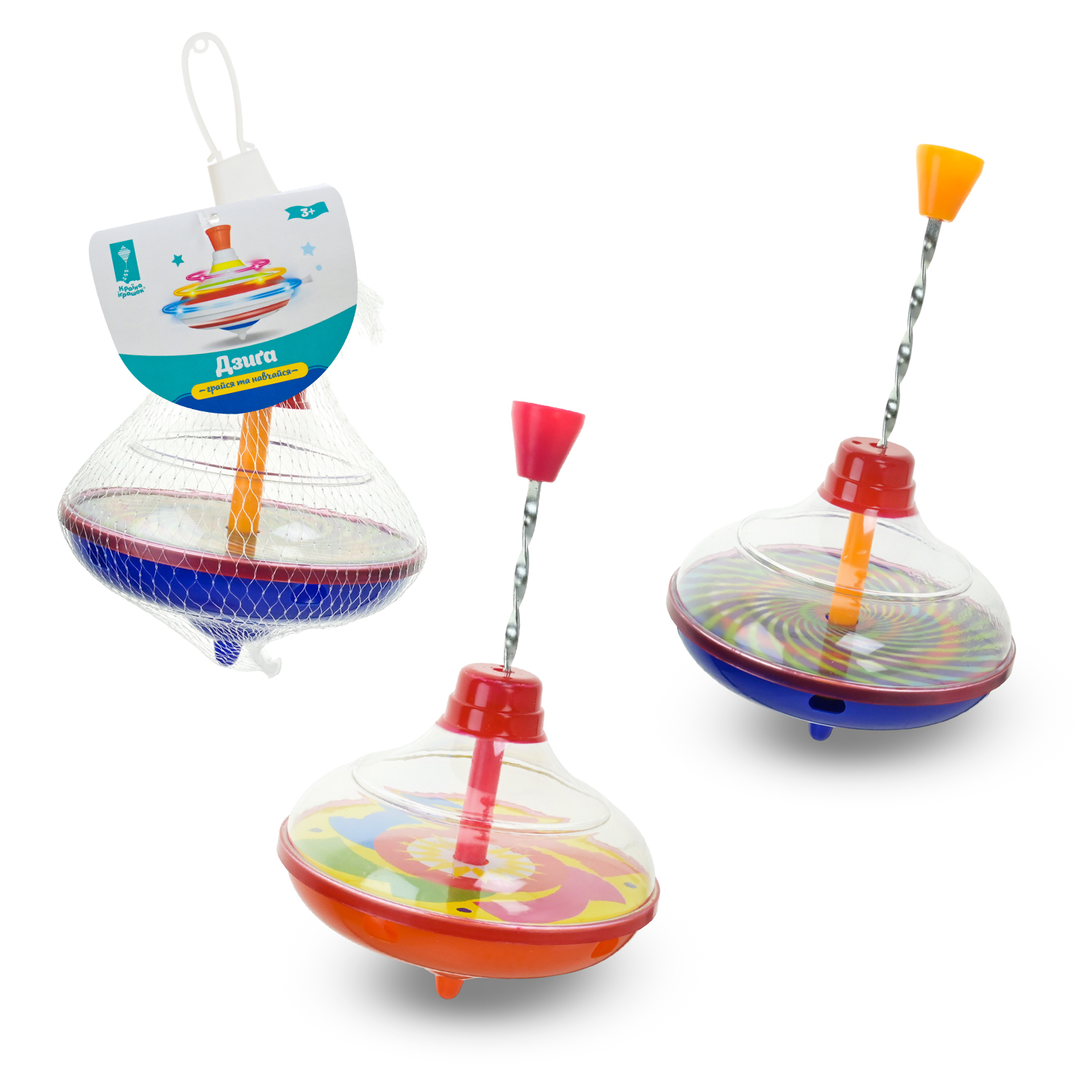 Іграшка дзиґа арт. PL-725-38 (240шт/2) 2 кольори, р-р 10*10*11см, у сітці 11*11*12см, у сітці(КІ)