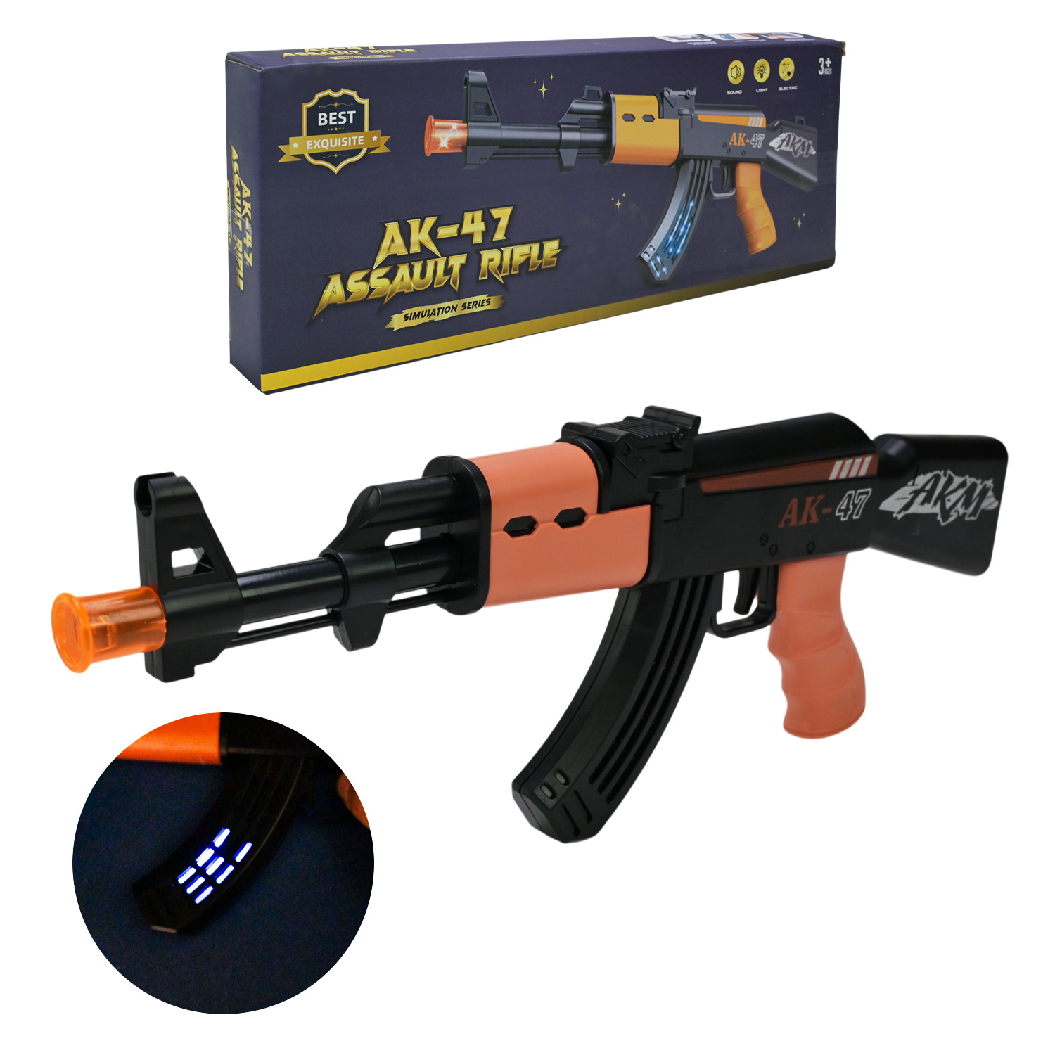 Зброя арт. 5572 (192шт/2) батар короб. 35*13*3см(КІ)