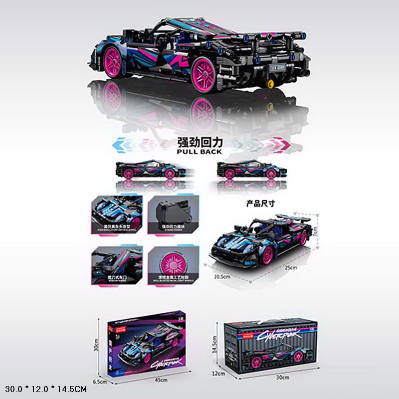 Конструктор арт. 9055-8 (24шт) 426дет.у короб.30*14,5*12см(КІ)