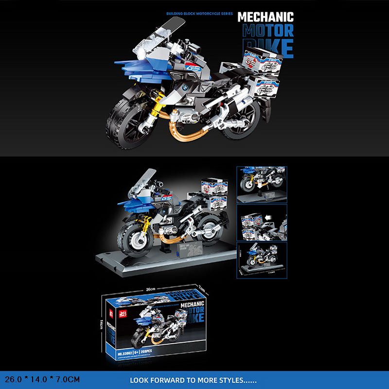 Конструктор. арт. 33062 (60шт/2) 269дет. короб. 26*14*7см(КІ)