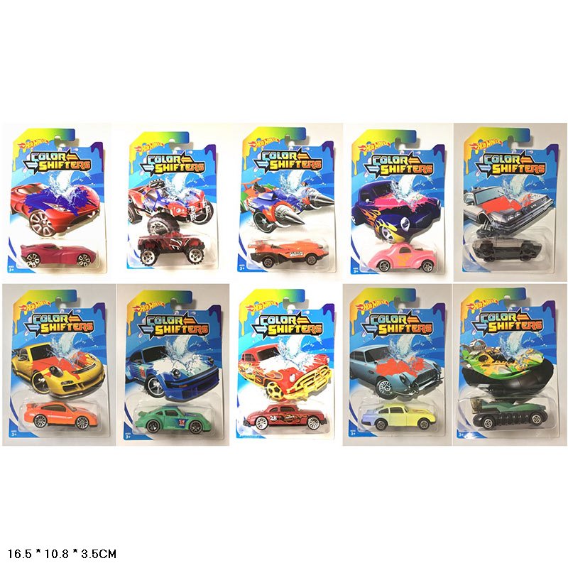 Машина мет. арт.707-1(360шт/2) змінюють колір,10 видів на планшетці 16,5*10,8*3,5см(КІ)