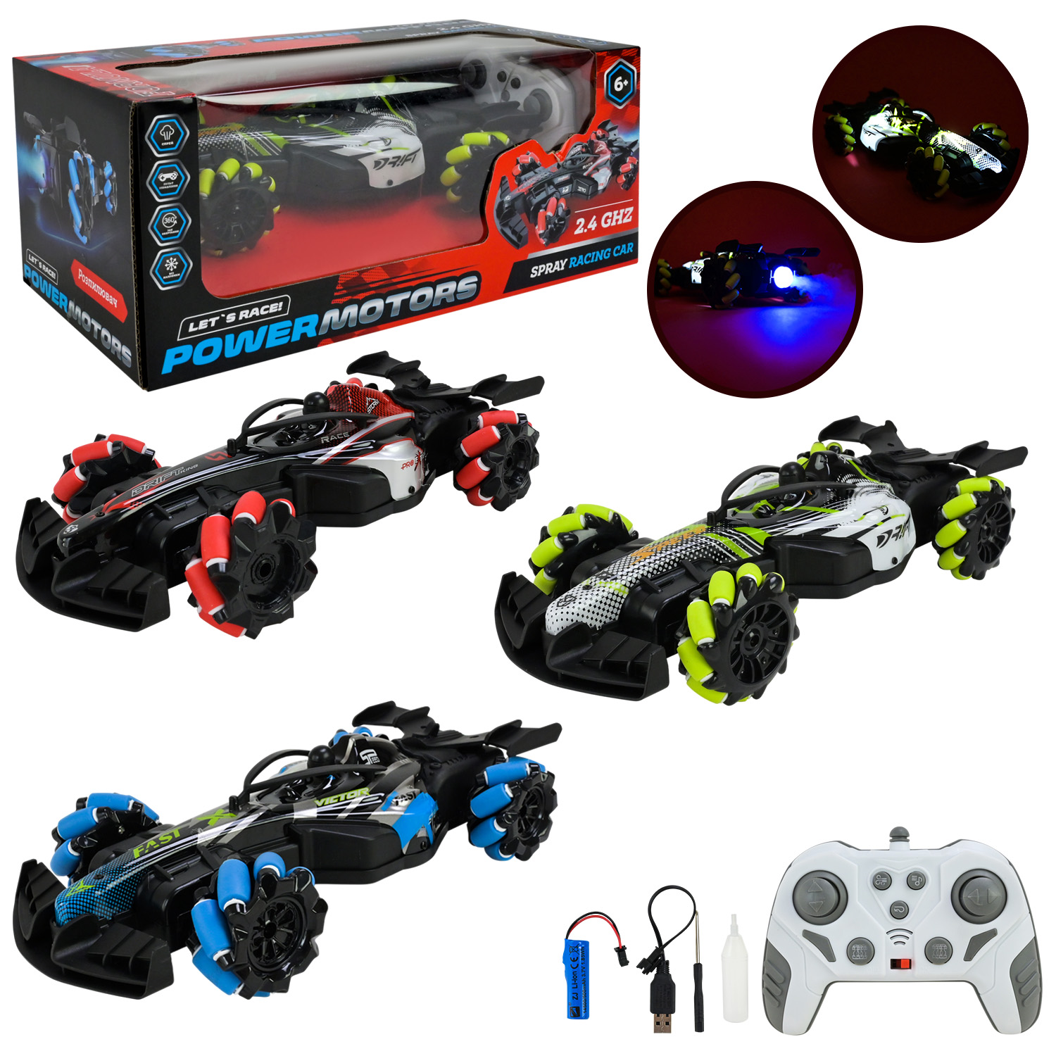 Іграшка машина р/к арт. PM3422 (32шт)