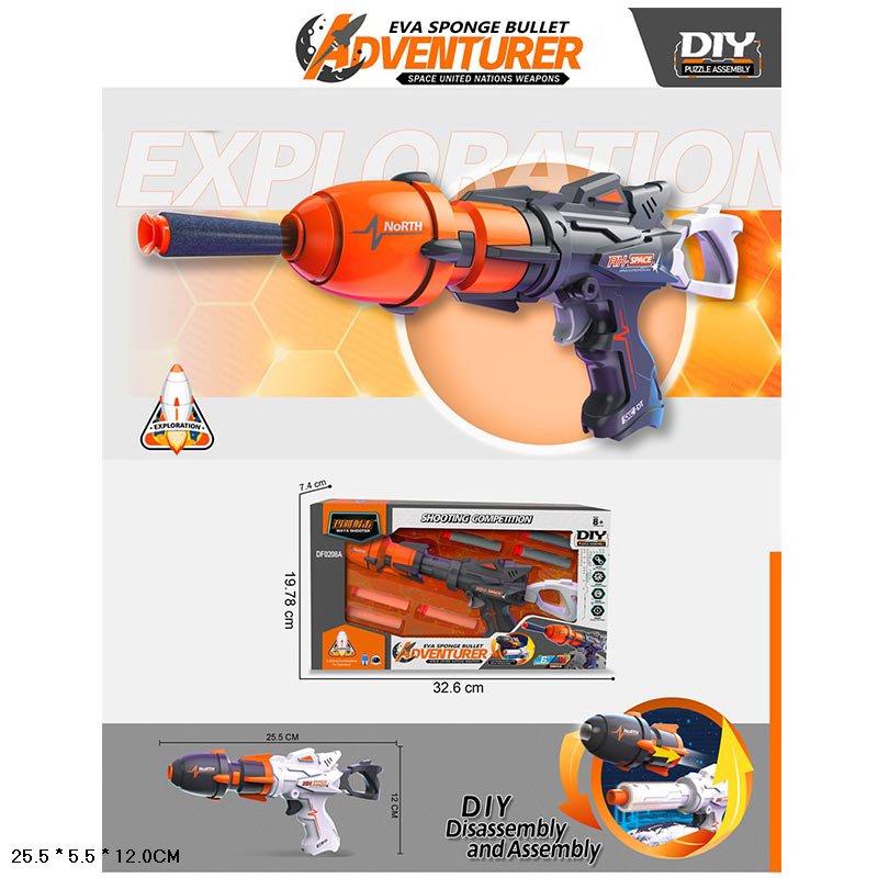 Пістолет арт. DF0208A (48шт) стреляє поролон.кулями,короб. 33*20*7,5см(КІ)