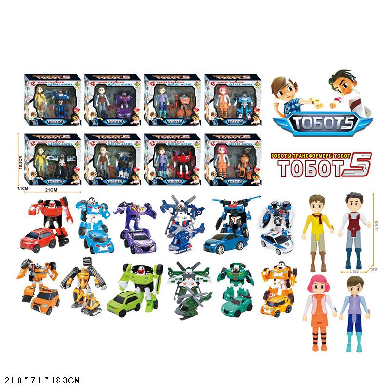 Трансформер  339-17 (80шт/2) в компл с фигуркой героя, 8 видов, в кор 21*18,1*7 см(КИ)