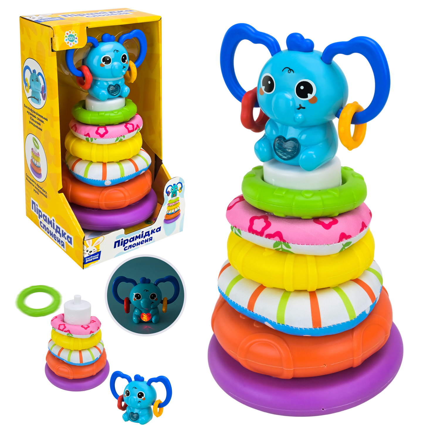 Пірамідка муз. арт. PL-724-85