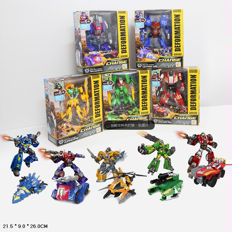 Трансформер 611-20(60шт/2)5видов, в кор. 21,5*9*26см(КИ)