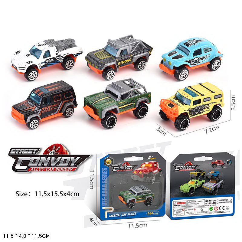 Машина мет. арт. MH-252 (576шт/2) 6 видів, планшет. 11,5*4*11,4см(КІ)