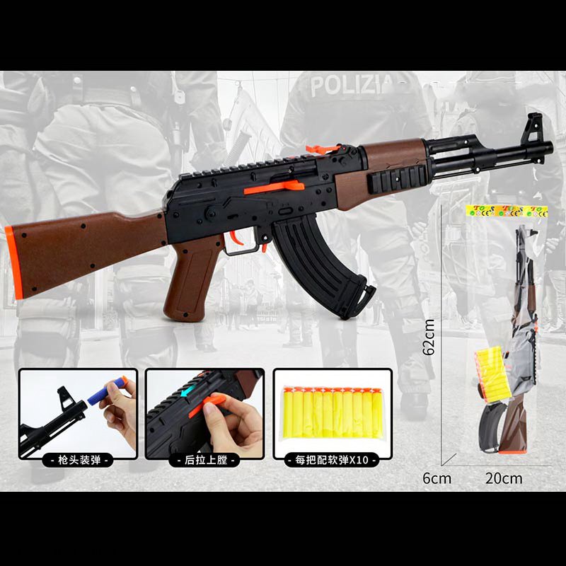 Автомат арт. QR777-1 (96шт/2) 10 поролонових снарядів на присосці 62*6*20см(КІ)