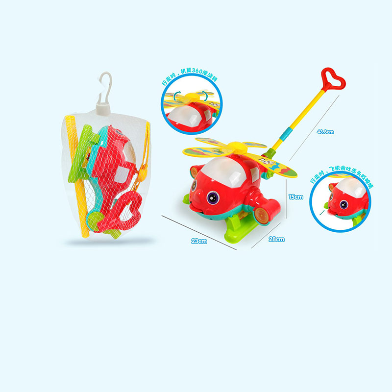 Каталочка арт. A0367 (72шт/2) розмір 43,8*23*28см(КІ)