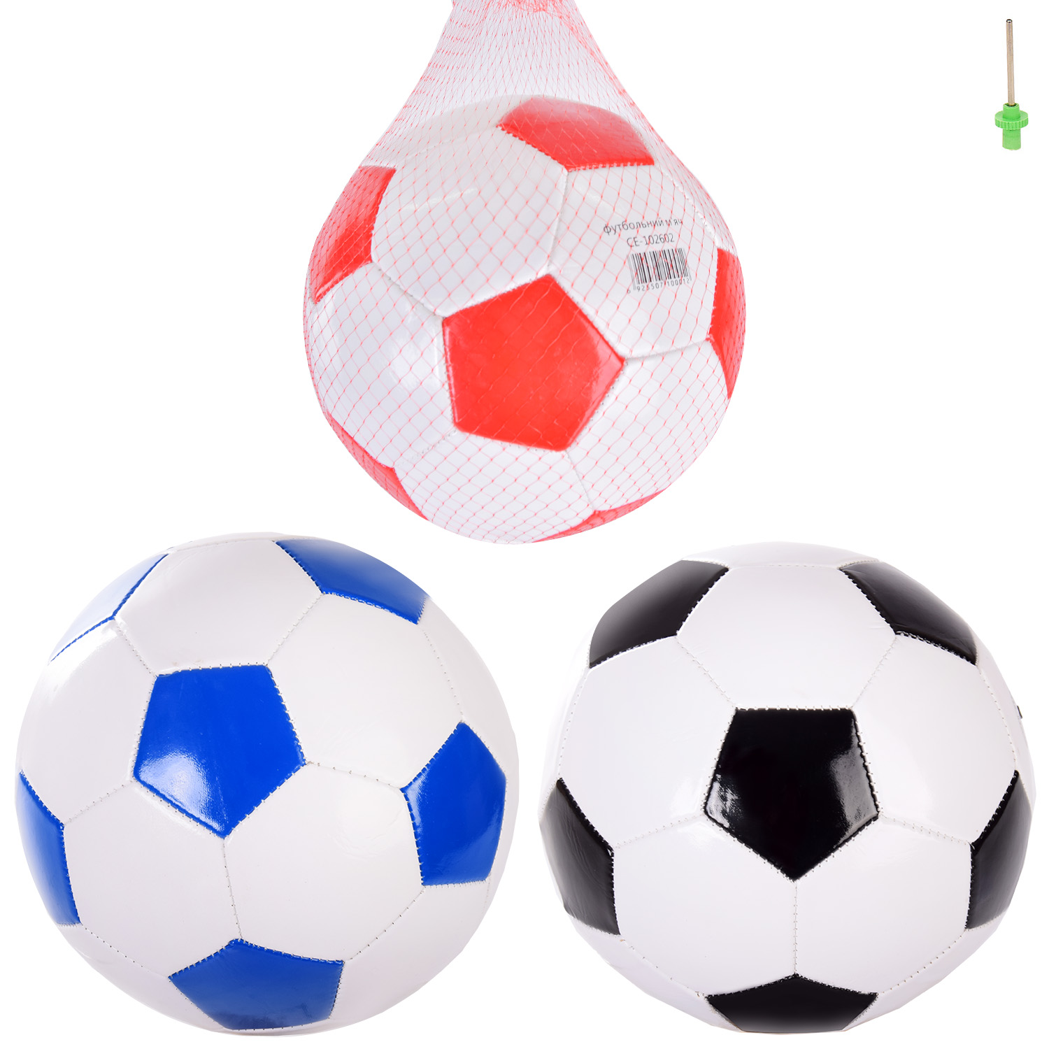 М'яч футбол. арт. CE-102602 (50шт) PVC, 3 види 280 грам, сітка + голка(КІ