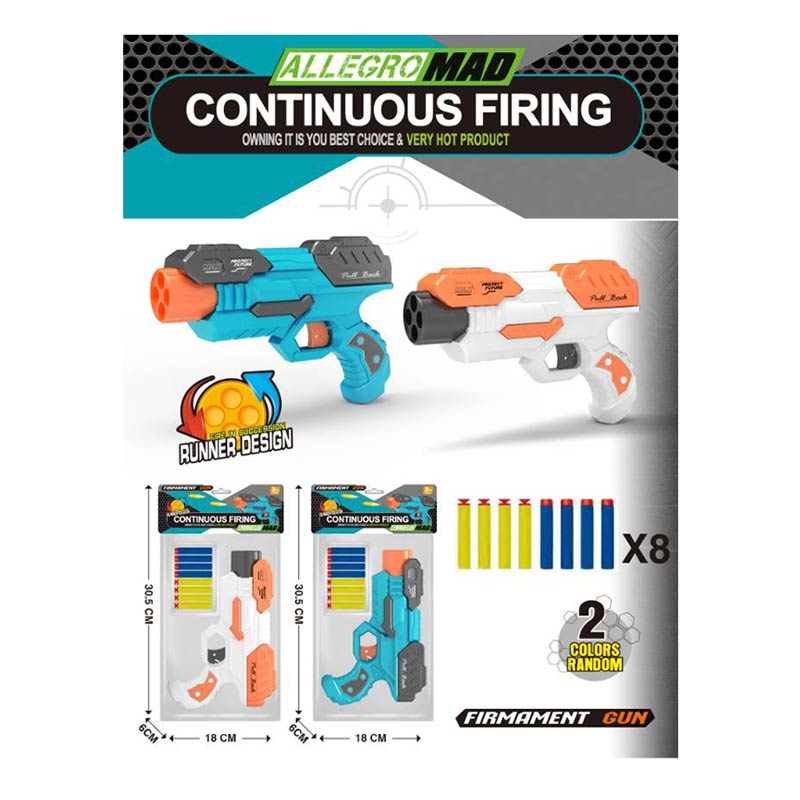 Зброя арт. JM110-66 (180шт/2) 2 кольори, 4 поролонові снаряди, 4 снаряди на присосці, пакет 30,5*6*1