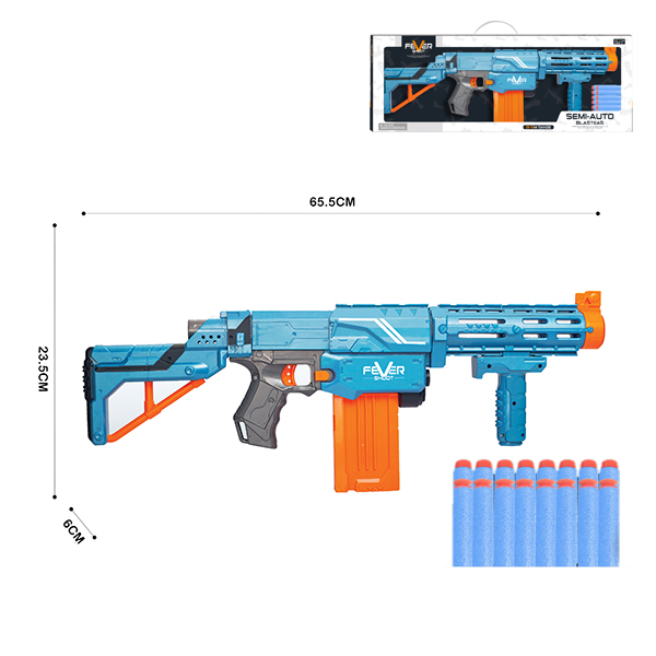 Бластер на поролонових патронах 7023N (18) 70*25*6,5см