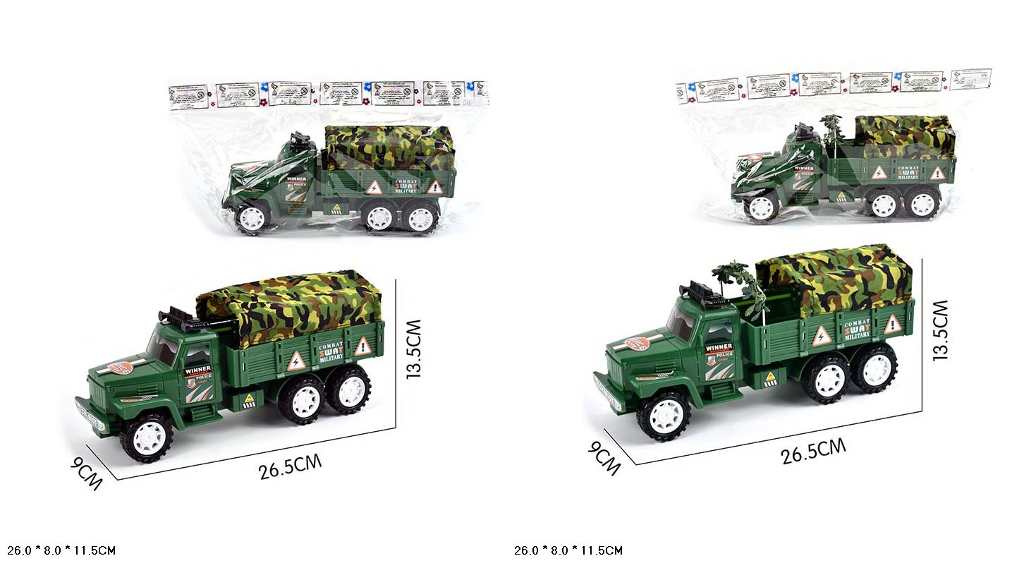 Военная техника G68/G69 (120шт/2) в пакете 26*8*11,5см(КИ)