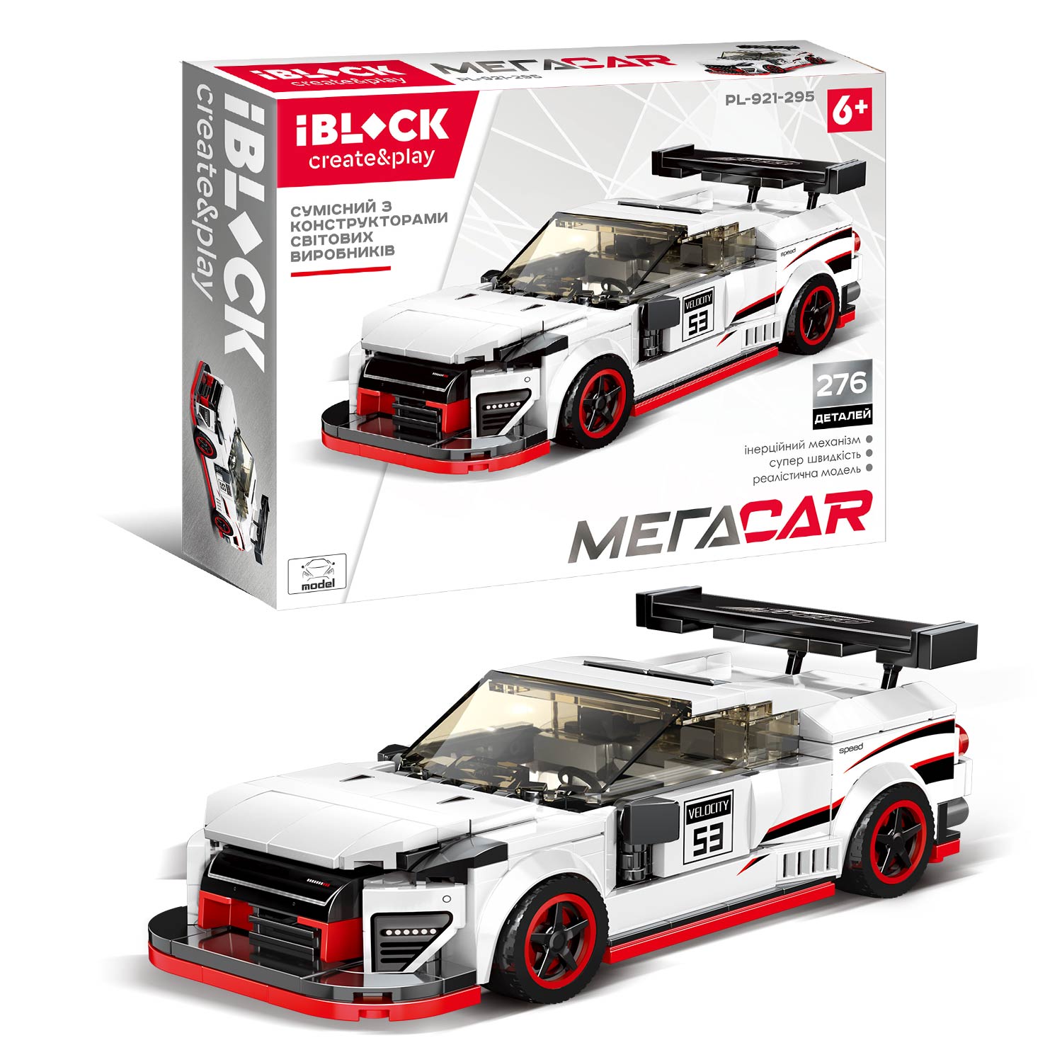 Конструктор IBLOCK PL-921-295 (60шт/2) 276дет.,машина, инерц. механизм, откр. капот,(КИ)