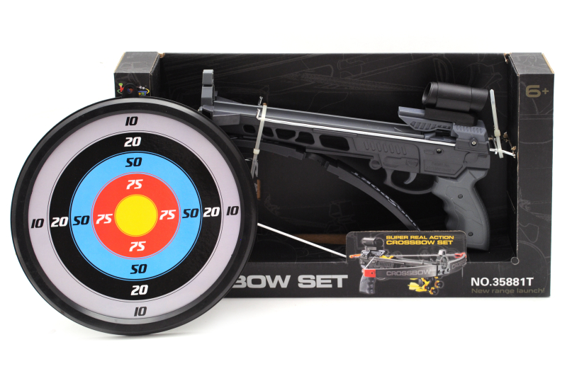 Арбалет зі стрілами в коробці 35881T р.44*25*6,5см(Мас)	