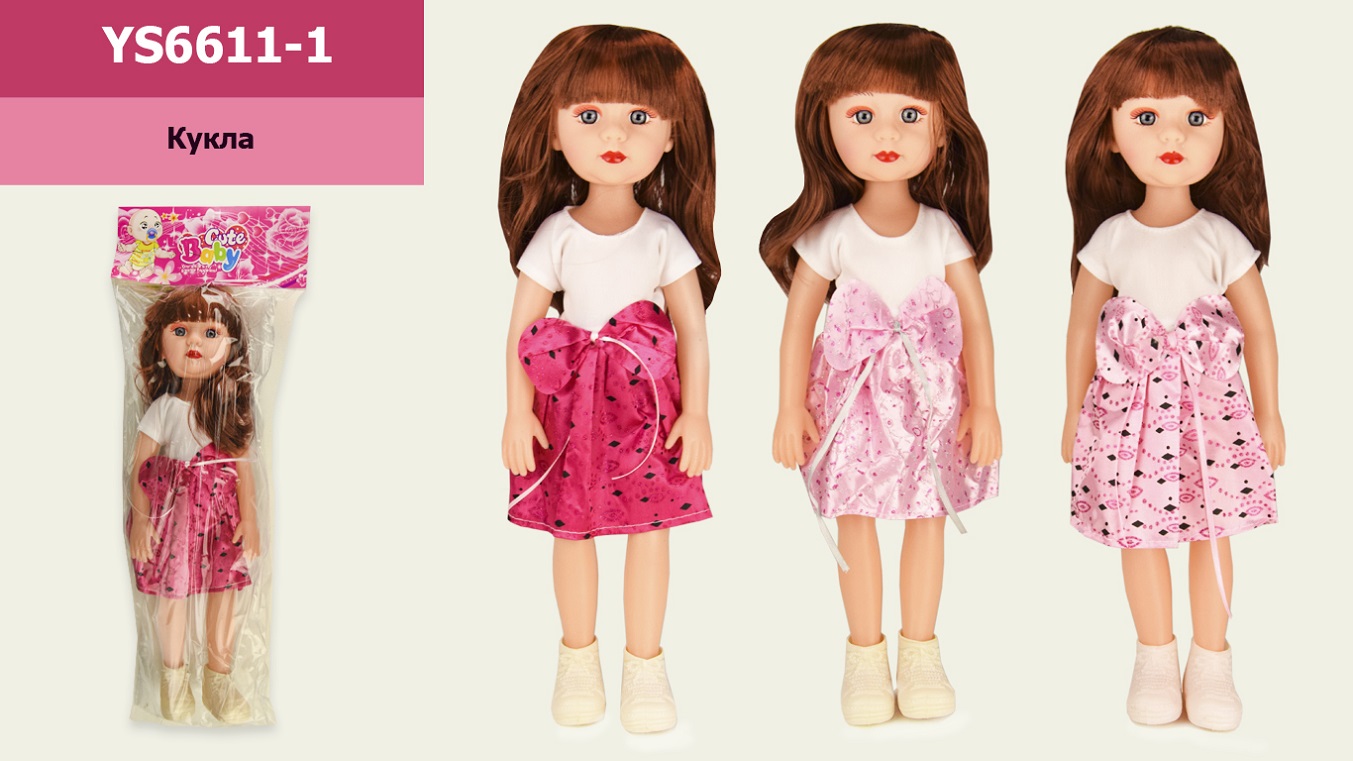 Кукла муз. YS6611-1 (84шт/2) 3 вида, свет,звук, р-р куклы - 39 см,в пакете 19*50 см(КИ)