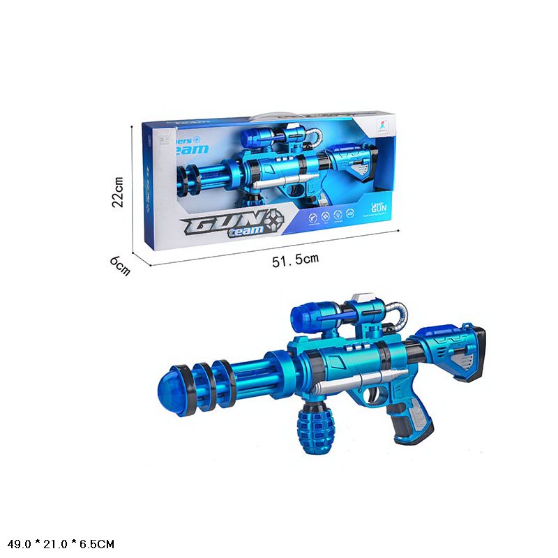 Оружие 88101 (36шт/2) в кор. 49*21*6,5см(КИ)