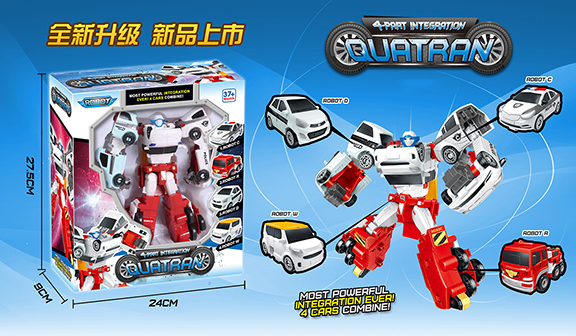 Робот арт. 518A (48шт/2) короб. 27,5*9*24см(КІ)