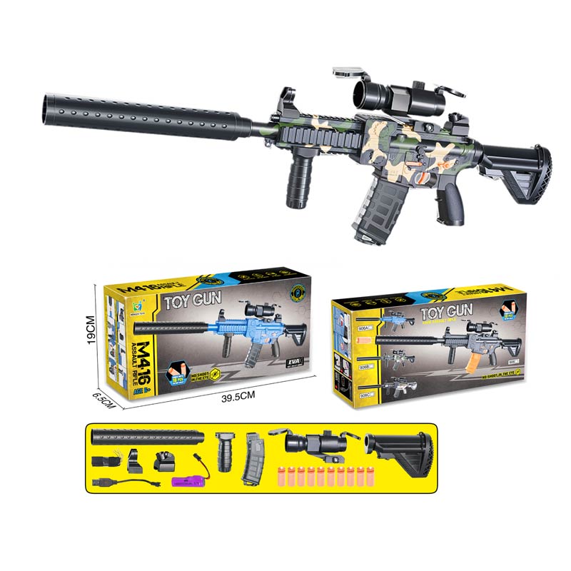 Автомат арт. 906B (36шт/2)  батар. 2кольора, стреляє поролон. кулями,  короб. 39,5*6,5*19см(КІ)