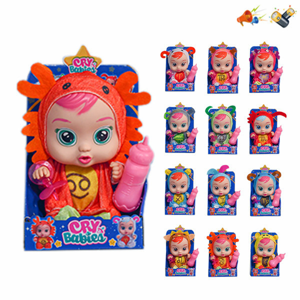 Пупс K189 14*20*12см (96/2)