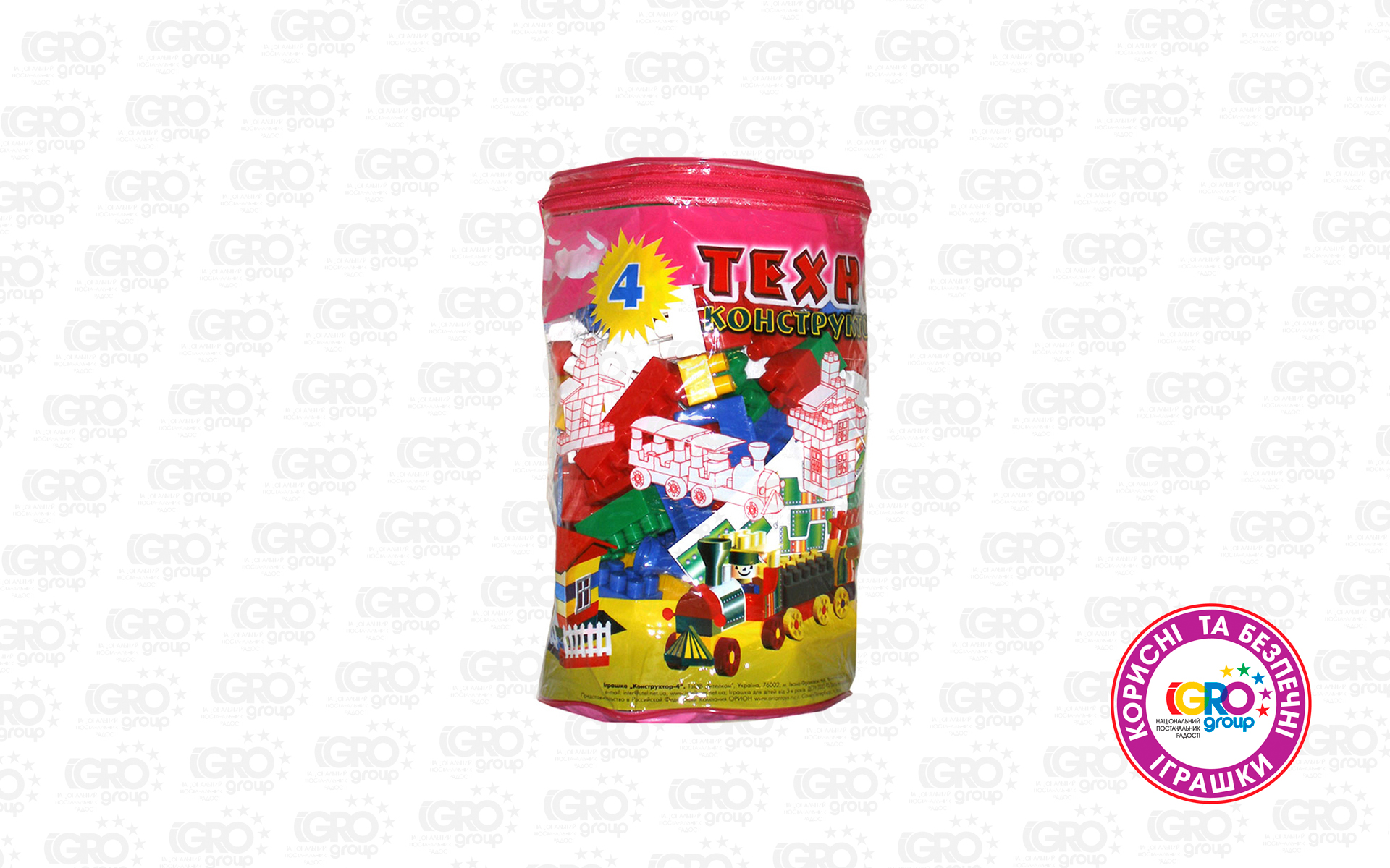 Конструктор 0526 Техно 4 (190 елементів) (ІФ)