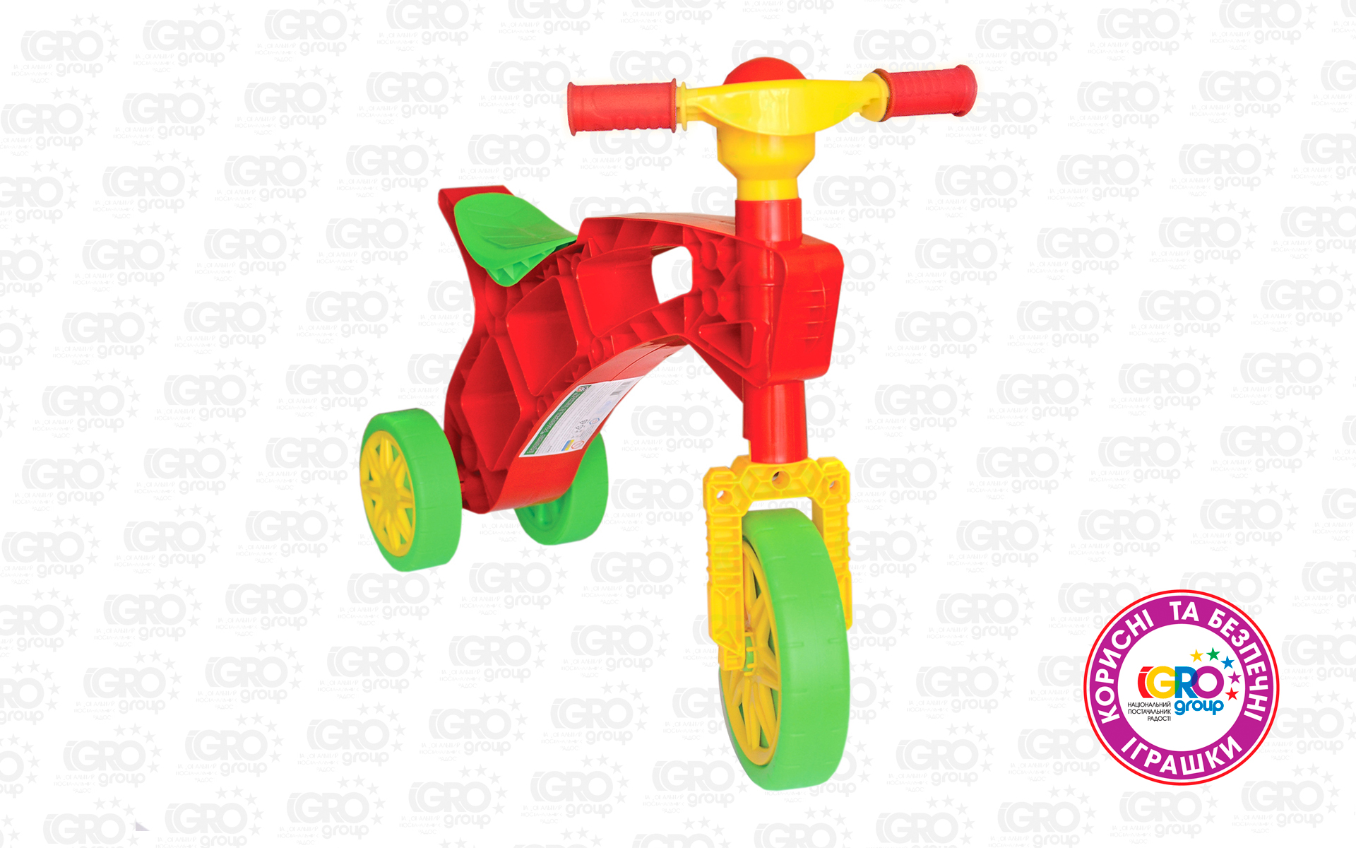 Ролоцикл 3, арт.3831(ІФ)