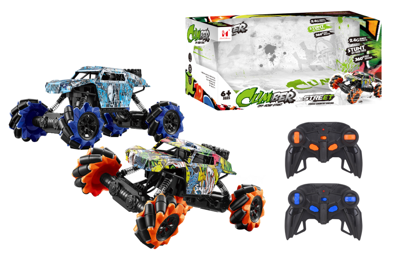 Машина на радіокеруванні, акумулятор, в коробці LH-C015C р.39*19*17,6см(Мас)