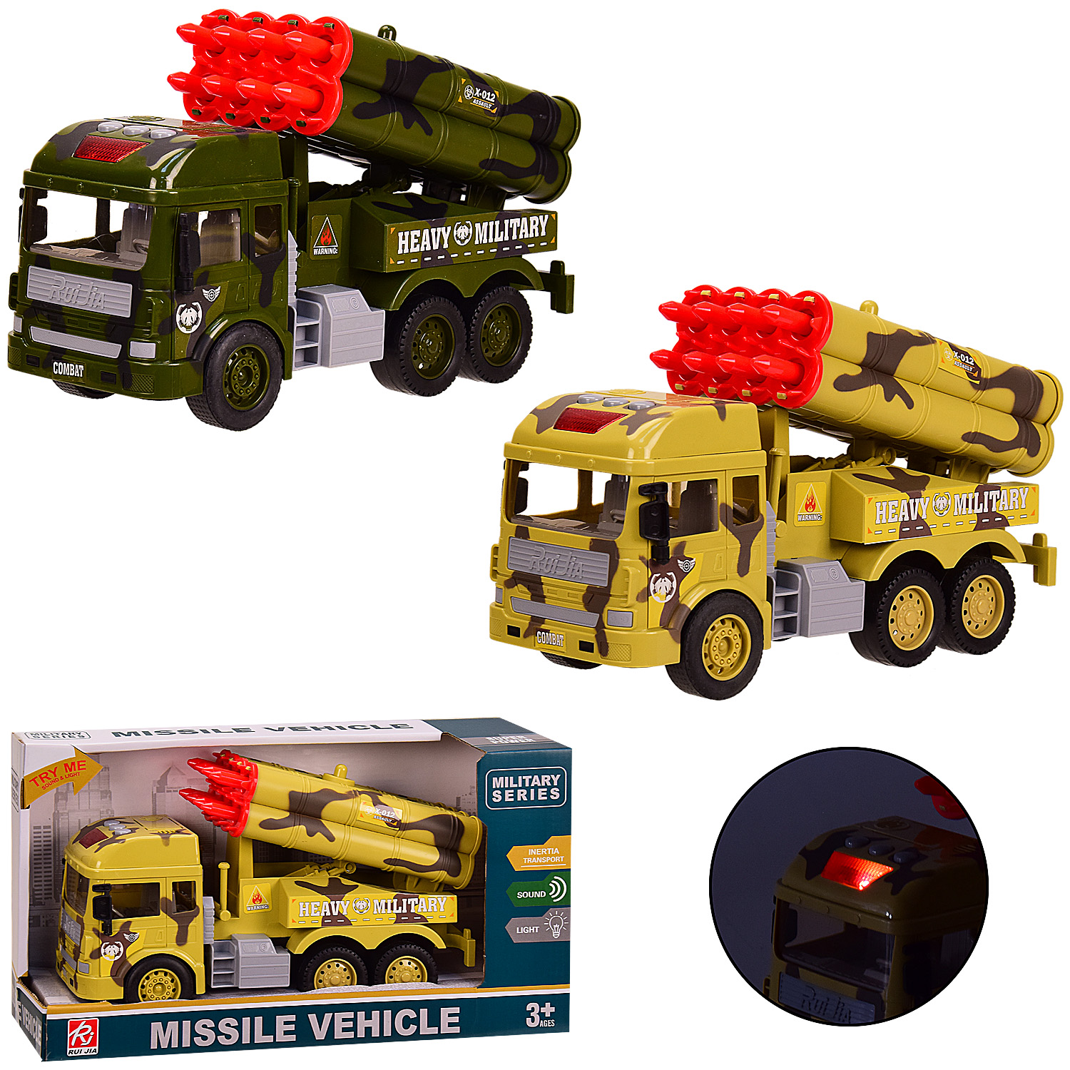 Военная техника батар. RJ3372A (24шт/2) инерц, 2 цвета, свет,звук, в откр. кор. 35*12.5*19 см, (КИ)