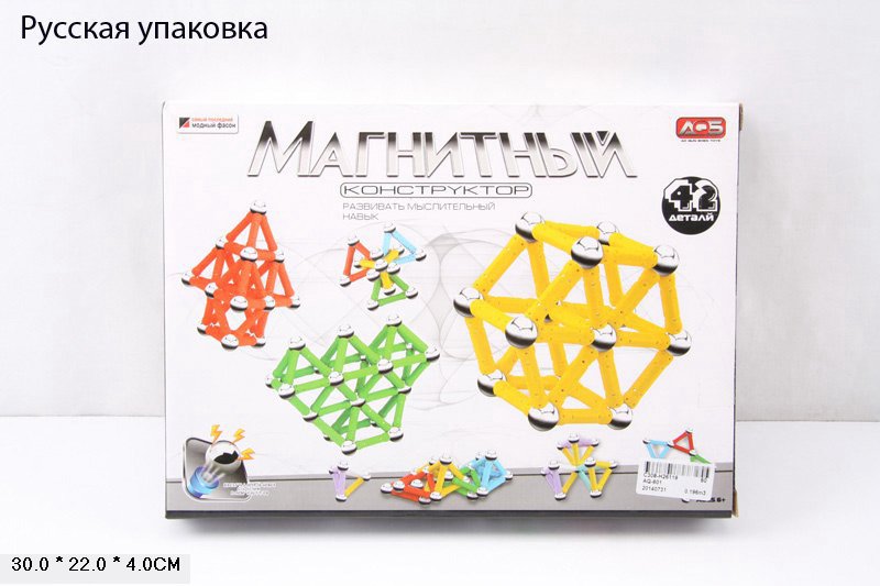 Конструктор магнитный AQ-601(60шт/2)42дет., в кор. 33*22*4см(КИ)