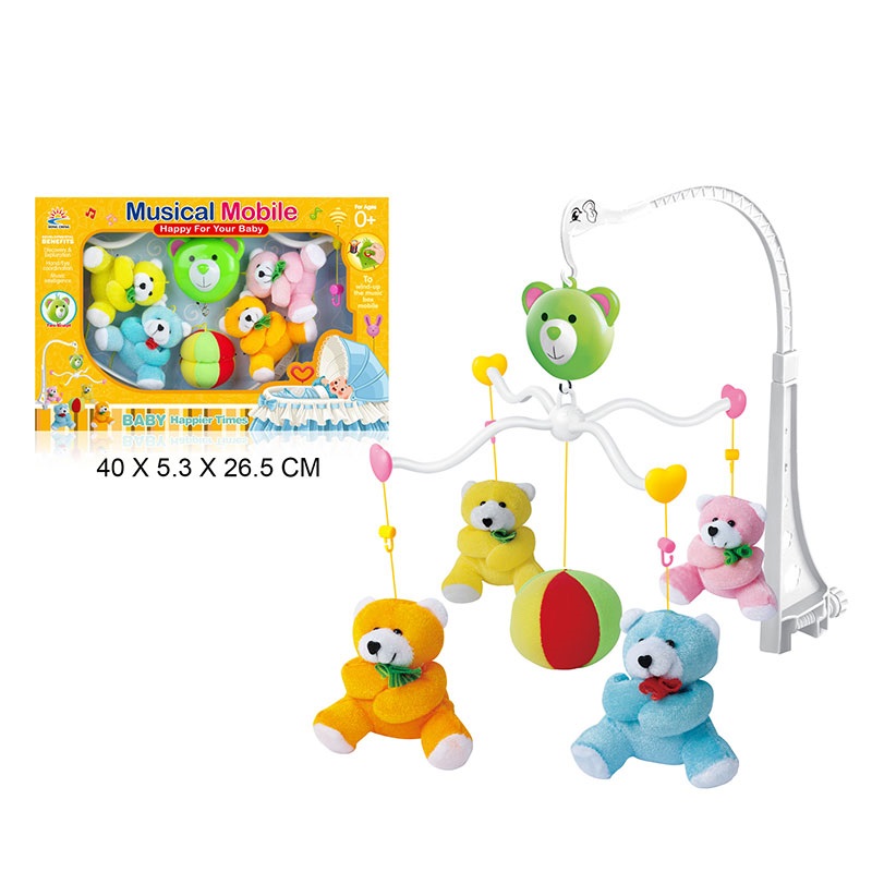 Мобиль DC015-3 (48шт/2) мягк.игрушки,в кор. 40*26,5*5,3см(КИ)