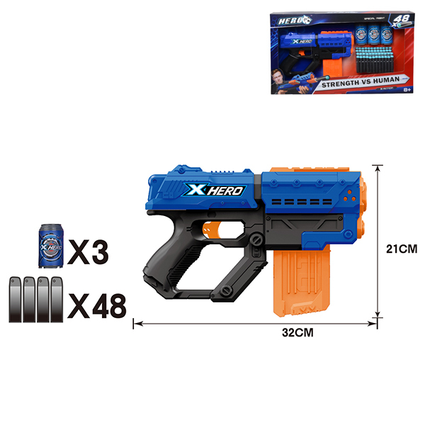 Бластер на поролонових патронах BT6053 (24шт) 60*8*34,5