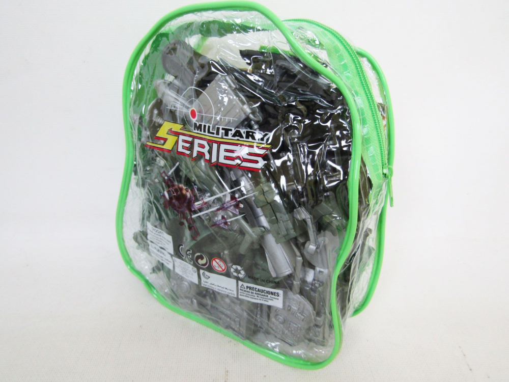 Армія в рюкзаку (велика)