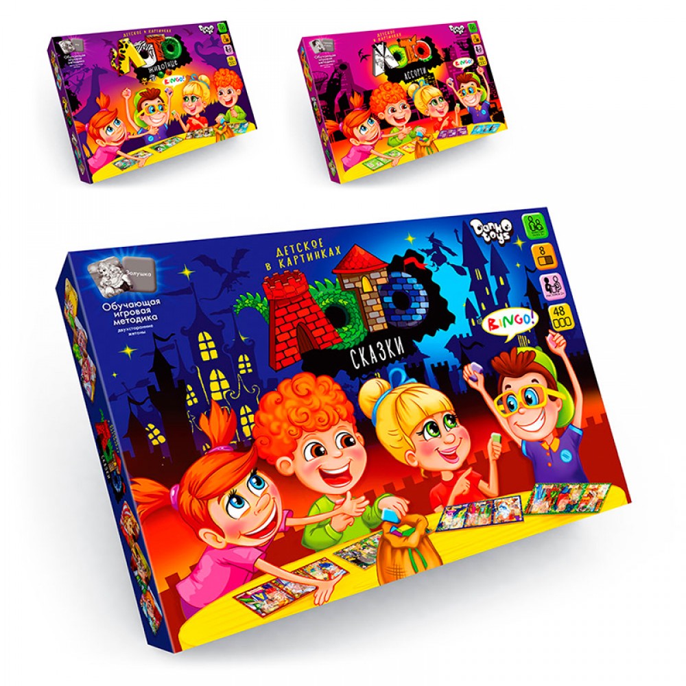 Настільна гра 