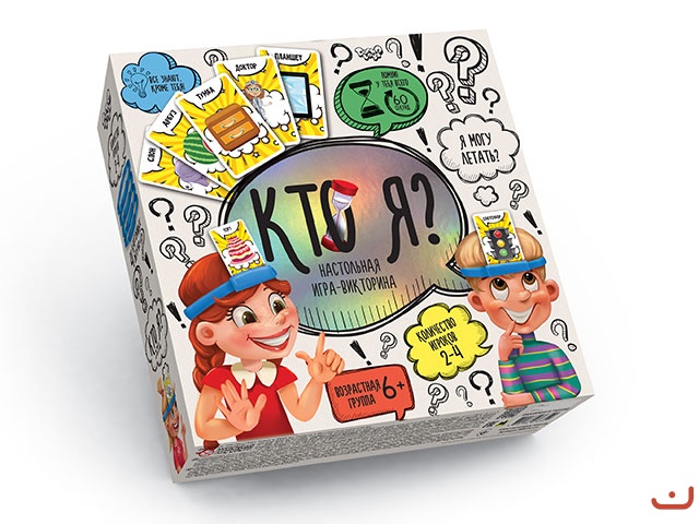 Гра маленька настільна 