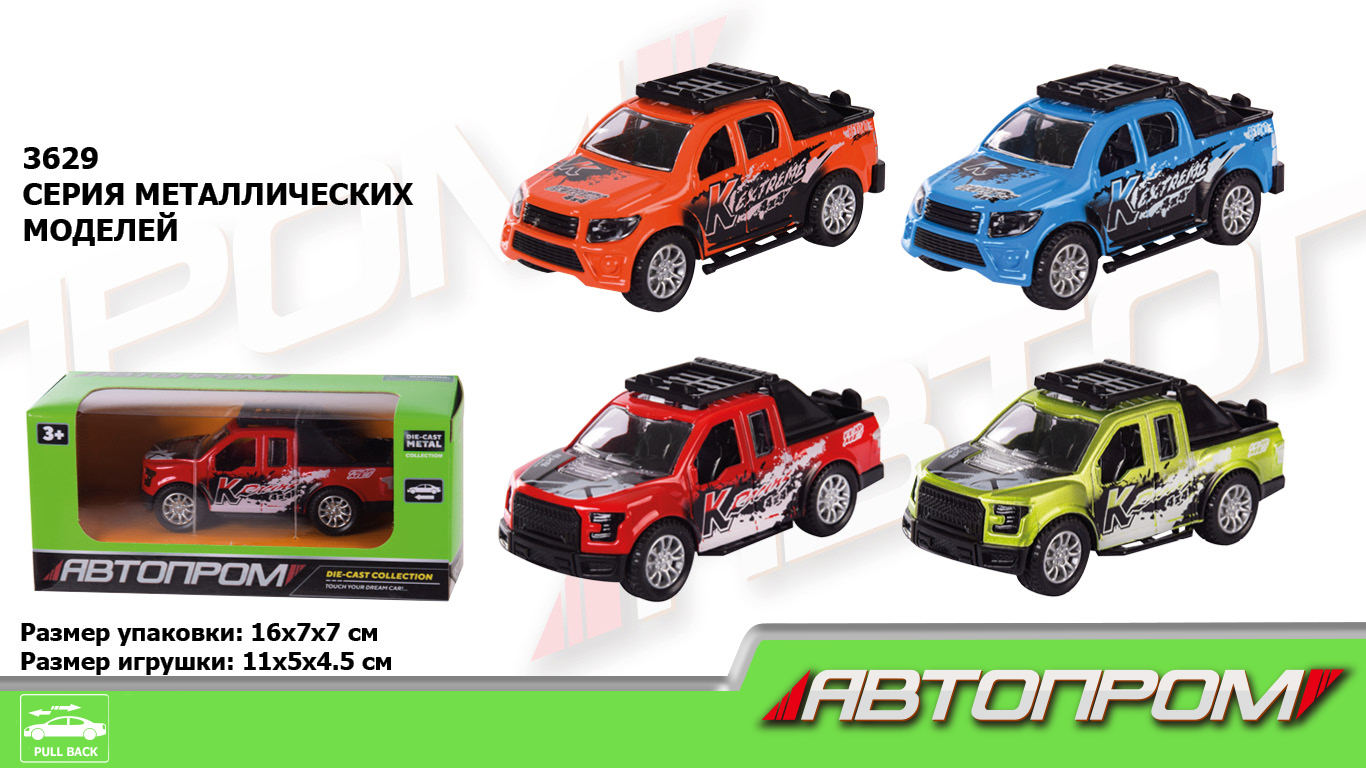 Машина металл 3629 (96шт/4),4 цвета,в кор.15*8*6см(КИ)