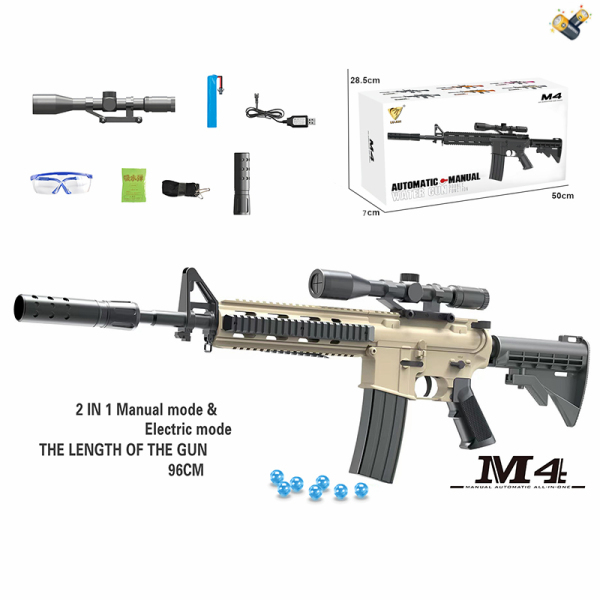Автомат G860-5 (16шт) M4, стріляє орбізами, оптичний приціл, акумулятор 7,4 V, довжина 96 см, захисн