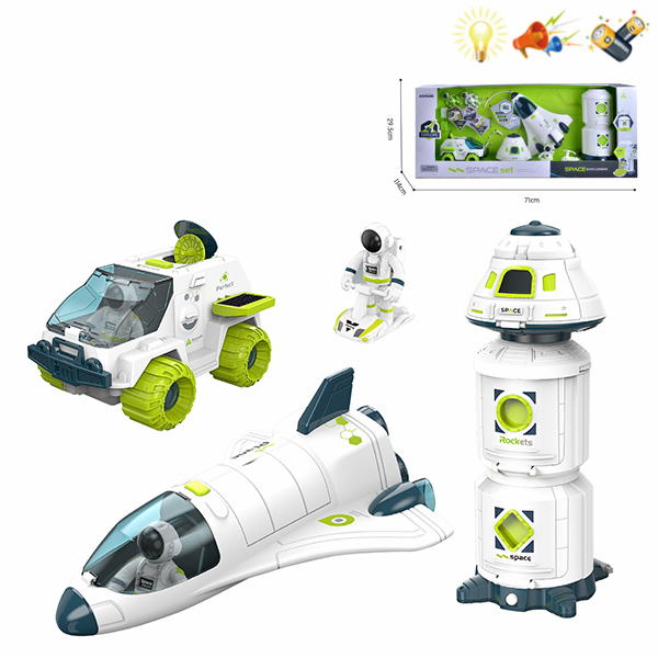 Ігровий набір YB1976 (6/2) 58*30*18,5