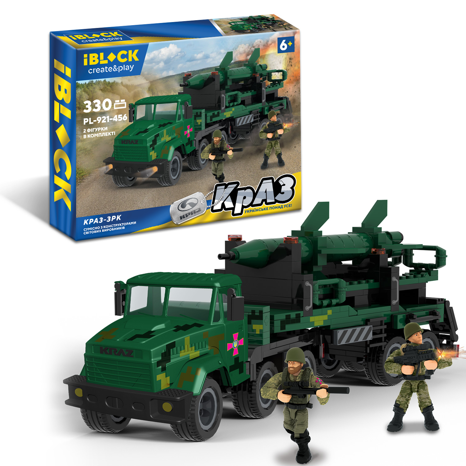 Конструктор IBLOCK арт.PL-921-456 (12шт) Армія, КрАЗ ЗРК, 330дет, 2 фігурки у короб. 38*25,5*6см(КІ)