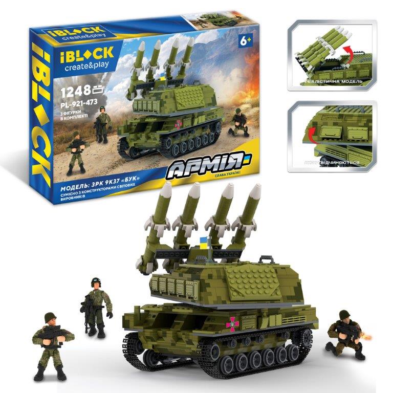Конструктор IBLOCK арт.PL-921-473 (6шт) Армія,ЗРК 9К37