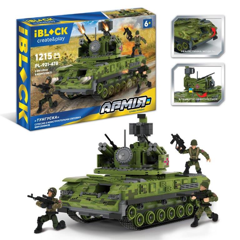 Конструктор IBLOCK арт.PL-921-478 (6шт) Армія,«Тунгуска»,1215 дет.,3 фігурки., короб. 63,5*9*42,(КІ)