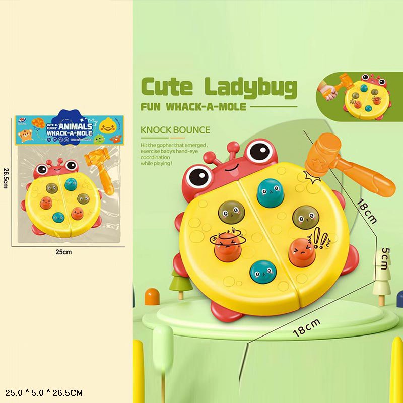 Логіка-стукалка арт.WQ-64(120шт/2) сонечко, в комплекті молоток,р-р18*5*18см, пакет 25*5*26,5 см(КІ)