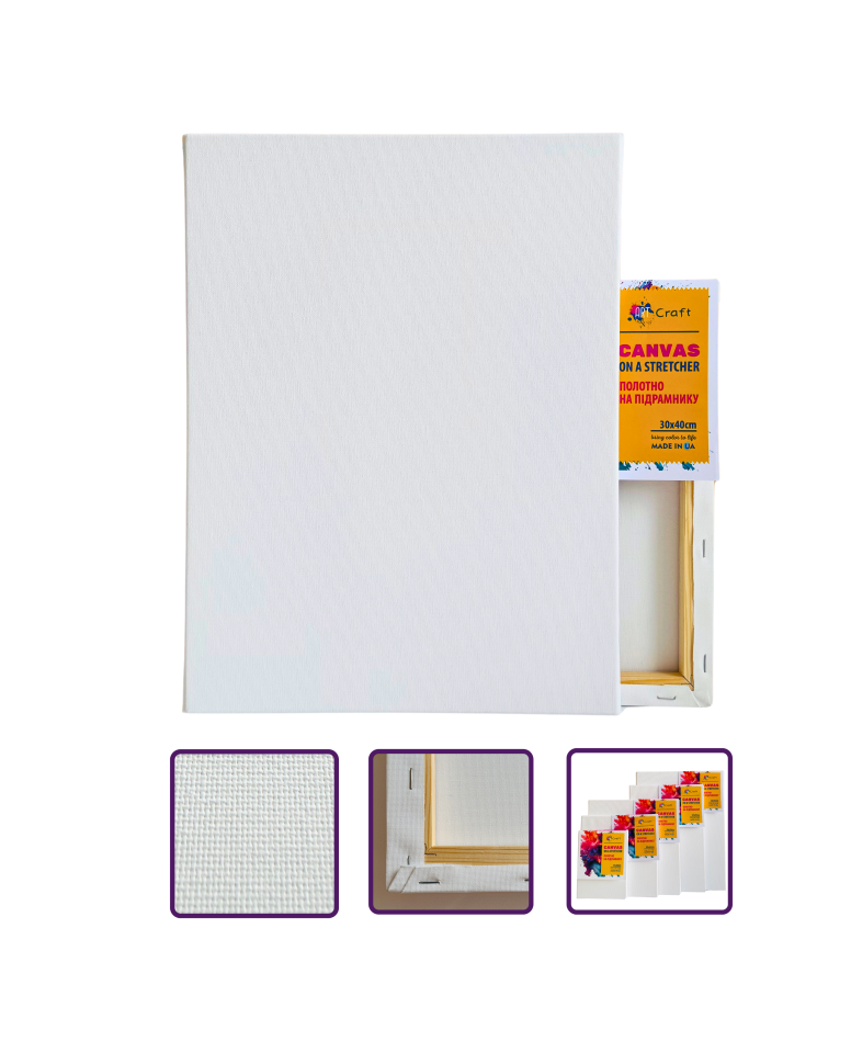 Полотно на підрамнику 30*40 см														
