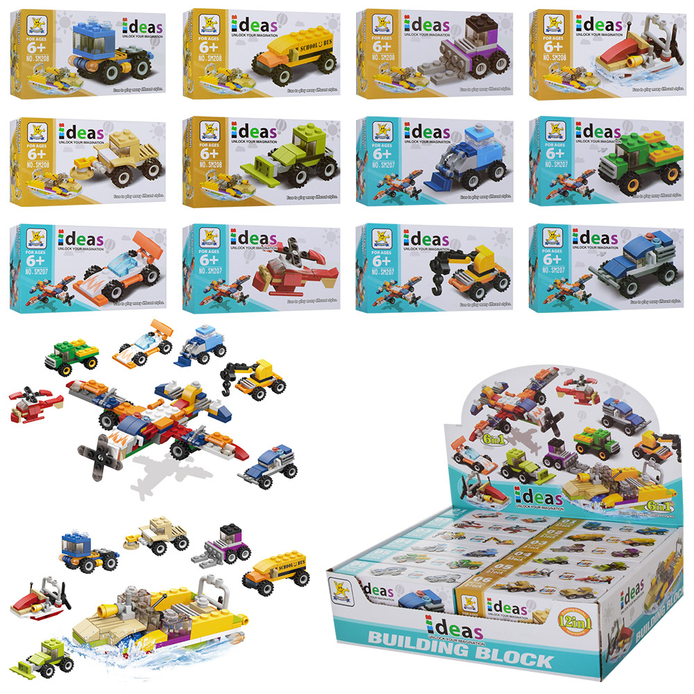 Конструктор SM207B-SM208B (360шт) транспорт, 2 види, 12 шт. (12 видів) в диспл., 26,5-19,5-7,5 см.