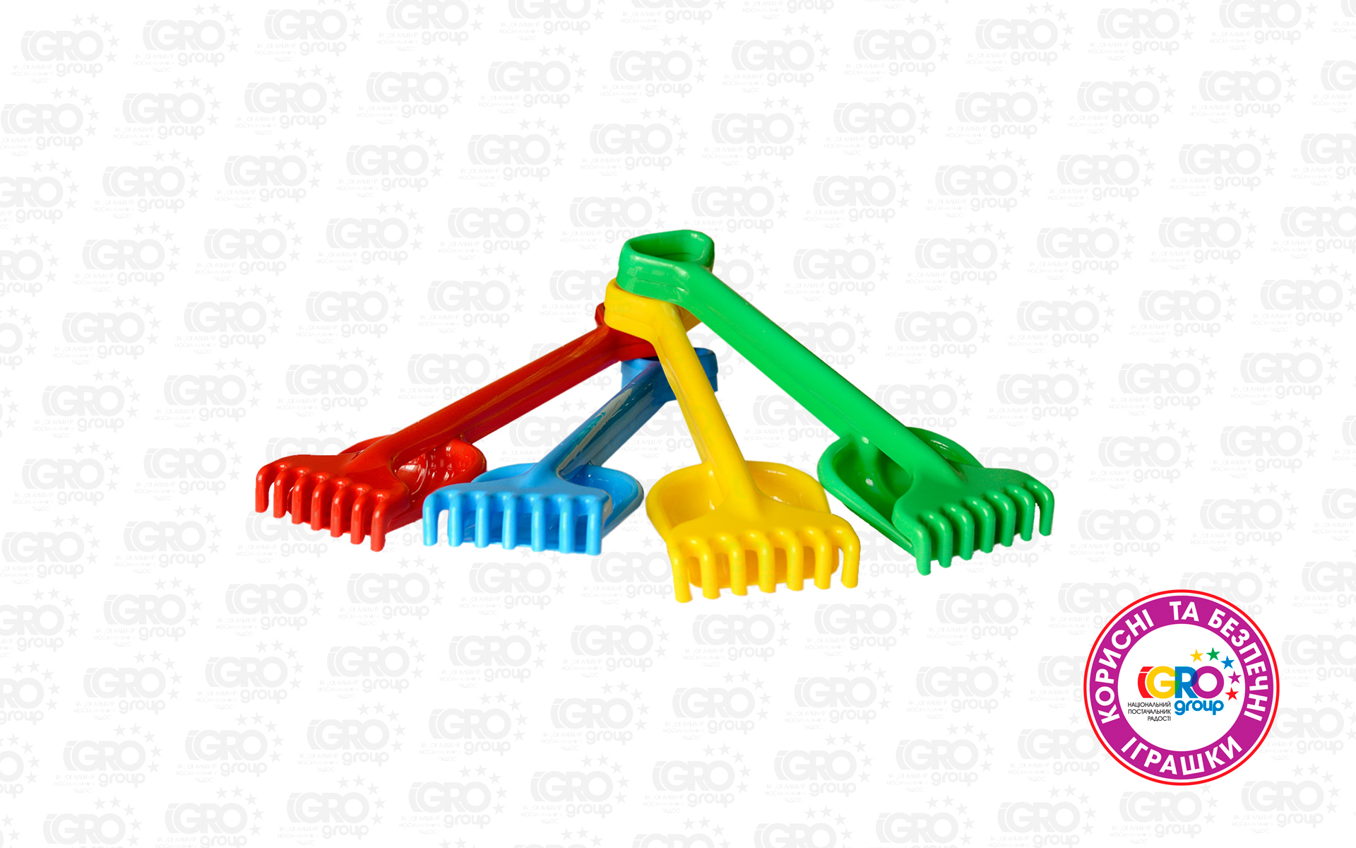 Лопатка + граблі 