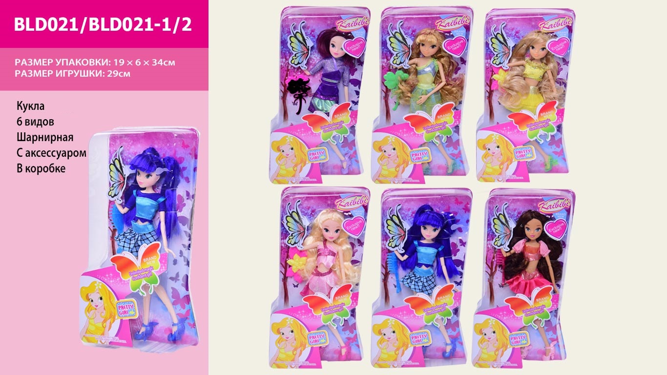 Кукла  BLD021/BLD021-1/2 (72шт/2) 6 видов, с аксесс, в кор.19*34*6см(КИ)