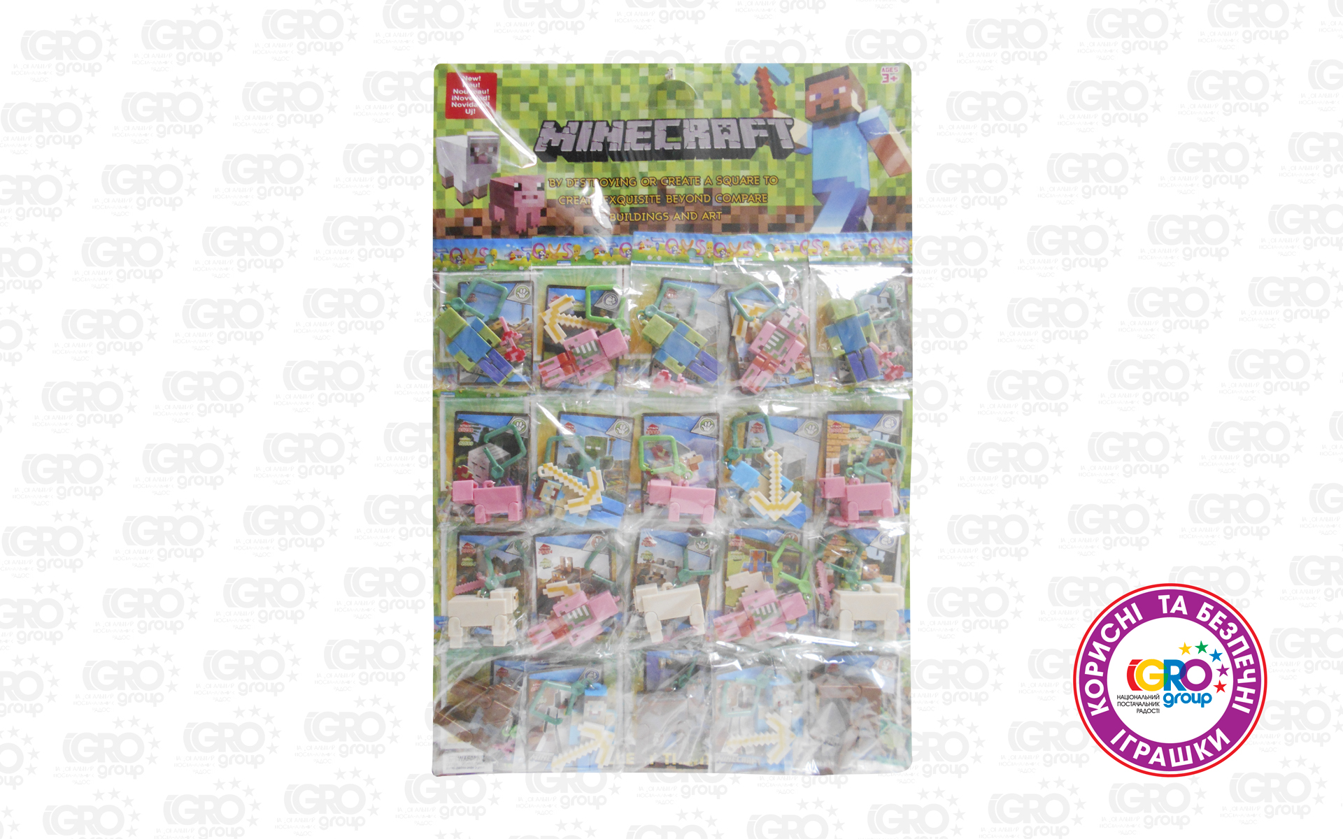 Конструктор ПОШТ  4158 (Мон)