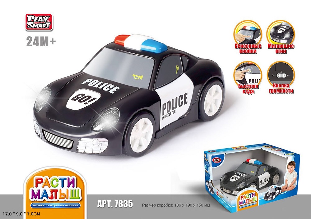 Муз.машина 7835 (24шт/2),сенсор.кнопки,быст.езда,регул.громк,свет,звук(КИ)