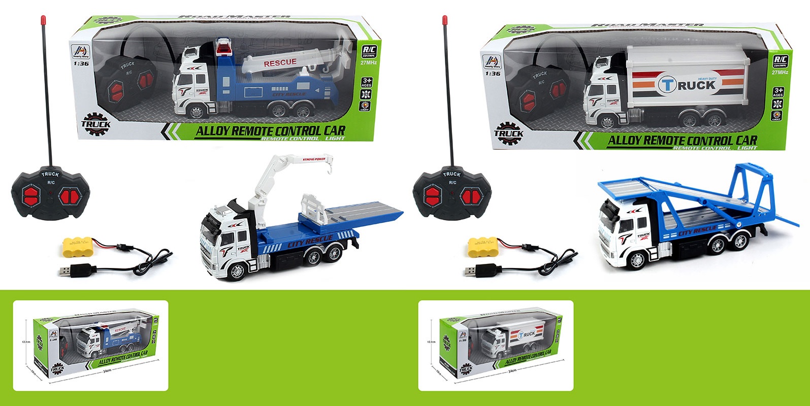 Машина р/у  338-9/338-10(48шт/2)4вида, в кор.  34*10*12,2см(КИ)