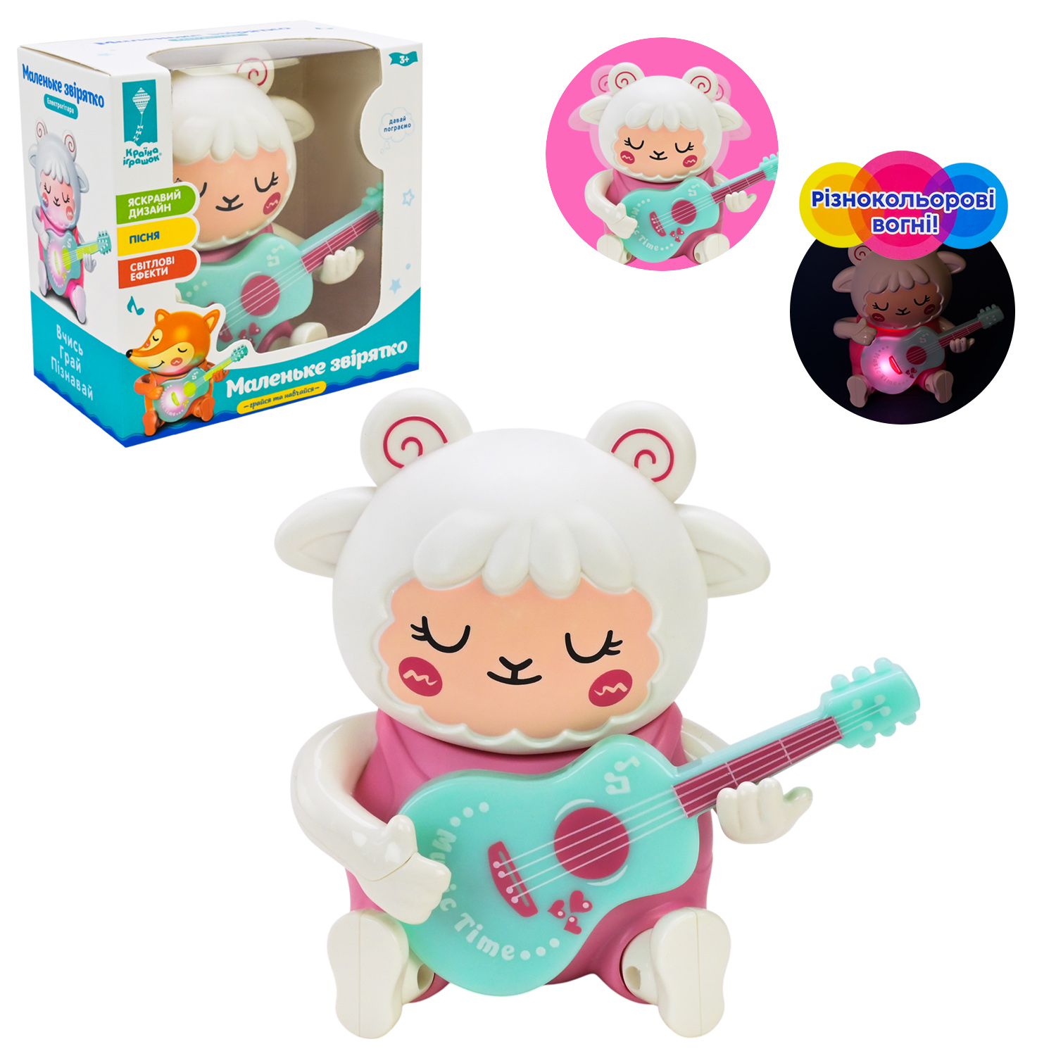 Вівця муз. арт. PL-724-38 (90шт)